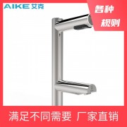 艾克（AIKE）水气*二合 干手器工程采购*式干手器AK7130