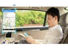 昆山汽车GPS定位 昆山安装汽车GPS定位 昆山公司车辆GPS定位管理系统