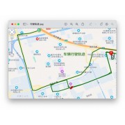 吴江汽车GPS定位系统 吴江安装汽车GPS定位监控