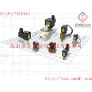 意大利SIRAI电磁阀