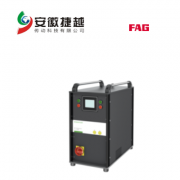 安徽捷越FAG中频加热器MF-GENERATOR2.5-10KW