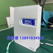 室内环境PM2.5和CO2探测器YC-CPW