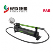 FAG 手动泵PUMP4000-1,6L