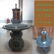 299H-MBJ 新编号299H-1131-5254779原装美国fisher299H减压阀现货