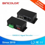 DMX512解码器 DMX512信号解码器 DMX-SPI解码器 幻彩IC灯条解码器