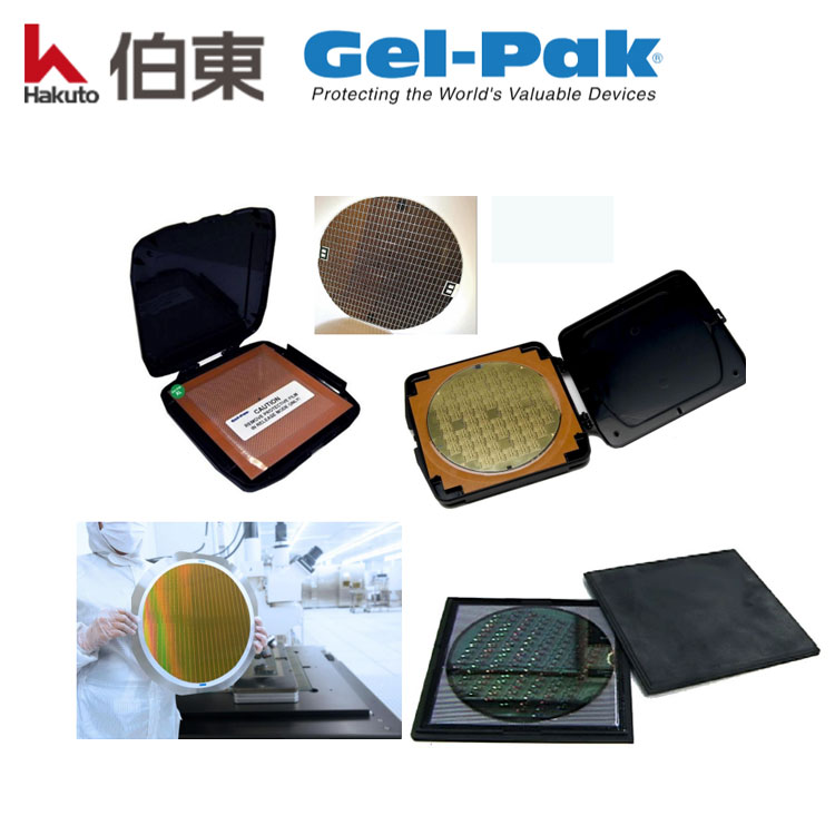 Gel-Pak 芯片包装盒