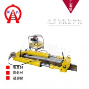 白山YLS-400拉轨机型号规格