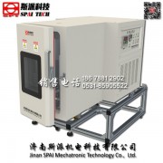济南斯派-20℃-30℃材料试验机 高低温试验箱 定制