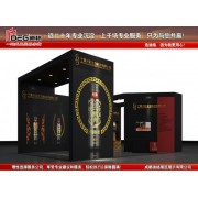提供2024年成都市110届糖酒会展位搭建