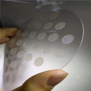 TJ蓝宝石玻璃激光异形切割盲孔/微小孔/十字孔加工
