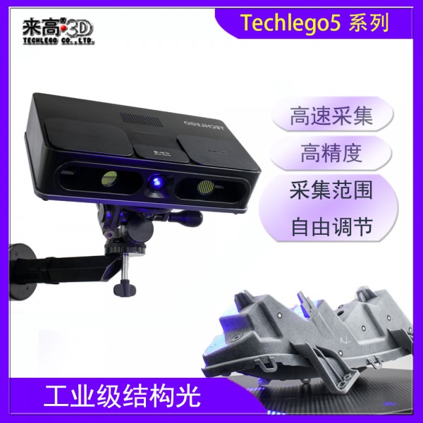 5系列