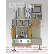 LPMS 300侧式注胶桌上型*体式低压注胶机