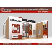 提供成都活动物料制作搭建服务