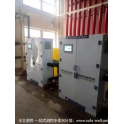 二次供水变频恒压恒氯加药柜机