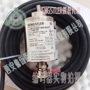 Hengstler亨士乐0539799 SSI防爆编码器