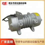 混凝土平板振动器 型号ZW-7 厂宏达振动设备