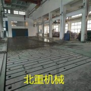 青岛T型槽试验铁底板*U型槽试验平板北重加工