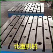 扬州试验铁底板*电机实验室铁地板北重厂*生产加工