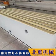 天津电机测试铸铁平台*北重铸铁步进电机测试平板加工厂*