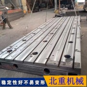 张*口高速电机试验平台*北重机械加工定制试验台铁地板