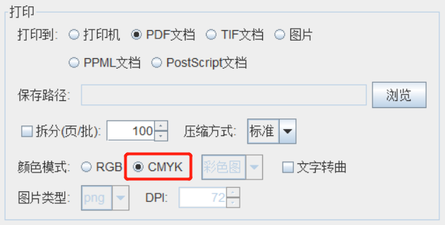 点击打开原图
