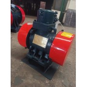 BZF-10防爆型仓壁振动器宏达防爆振动电机