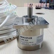 HENGSTLER亨士乐RI59-O/10000EQ.7ARB-V0(0556623)船舶锚机编码器