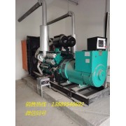 康明斯800千瓦柴油发电机组