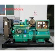 大连康沃达200千瓦柴油发电机组