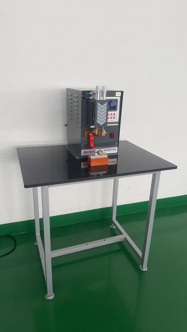 微信图片_20251117103456_4_119