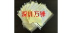 保亮美抹光亮布 神奇布 不锈钢抛光布KOYO光阳社金属擦拭布