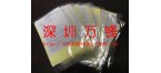 光阳日本进口金银*饰清洁布 戒子项链耳环保养布 绒布抛光