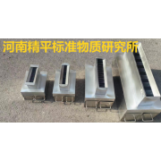 二分器规格型号