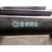 钢管大图标喷印 在线式喷码机 230米/分钟