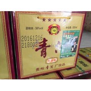 纸箱生产日期喷印 纸箱喷码机 打码机