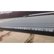 球墨铸管喷印 在线喷码机 钢管打码机