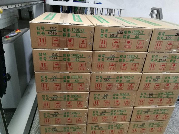 微信图片_20171215134418