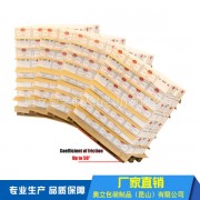 奥立物流货物装载夹层间防滑纸non slip pads
