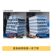 奥立车间托盘运输层间防滑纸non-slip pads