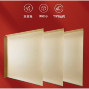 奥立防潮高硬度纸滑板slip sheet