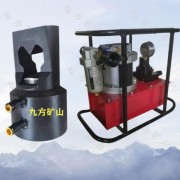 矿用风动锚具剖切器生产厂*